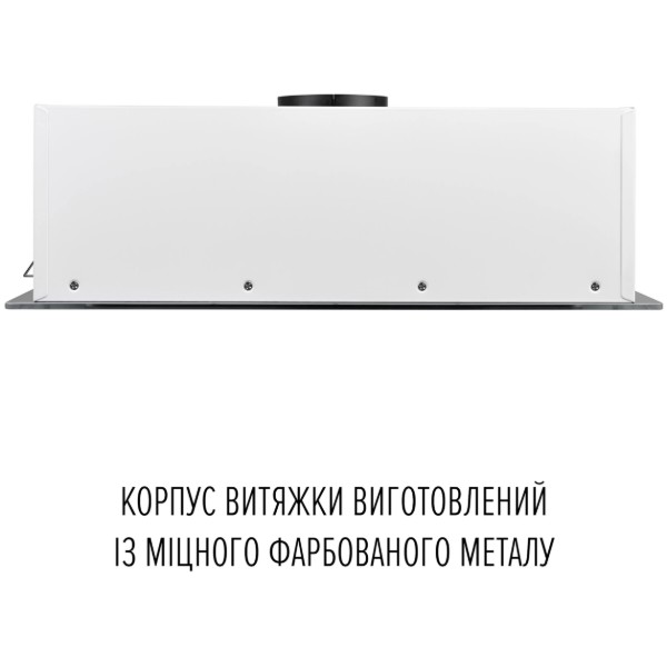 Фото - Вытяжка встраиваемая Perfelli NUOVA 6JWR BIANCO
